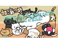 Download Lagu How to get all RARE cats in NEKO ATSUME