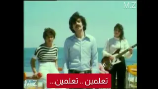 ترجمة اغنية ديو لف مي                 دندنها