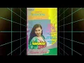 Download Lagu Beli cinta ,winda sari