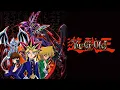 Yu-Gi-Oh! Duel Monsters en Español