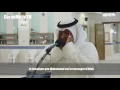Ahmed Al Nufays - Adhan الأذان  أحمد النفيس