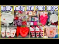 Hobby Lobby Mark Down Deals You Can t Miss