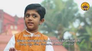 sivashtakam vande guru paramparaam rahul vellal