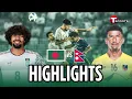 Highlights | Bangladesh vs Nepal | FIFA International Friendly Match 2025 | T Sports