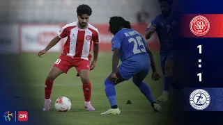 ملخص وأهداف مباراة شباب الأردن و الرمثا         الدوري الأردني للمحترفين   سي أف أي             دندنها