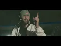Nimo - Bitter