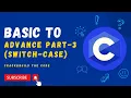 C programming Switch-case Bangla tutorial Part-3