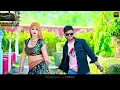 Download Lagu Payal Ki Khanak | Official Video | Hindi New Song | Anil Rawat | Kajal | Mohit Love | Bhaigiri Music