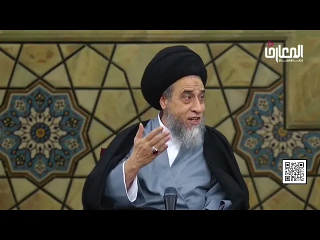 هل تجوز الدردشة مع النساء بحجة تعليمهن الأحكام الشرعية أو هدايتهن؟ سماحة السيد صباح شبّر