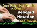 Download Lagu Sun Raha Hai Na Tu Notation | Hindi Songs Notation | ( Aashiqui 2 ) Music Sir |