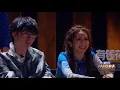 宝石GEM 老舅的《野狼Disco》
