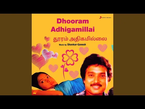 Oruthan Kadhalan - YouTube