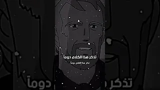 تذكر هذا الكلام دوما تصميم فيديوهات أفلام كرتون حزين لايك اشتراك بالقناه ليصلك كل جديد 