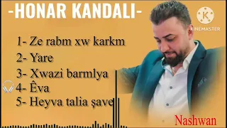 هونر كندالي اغاني فارس گاباري 2024 