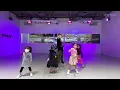 INNER KIDS │เฮอร์ไมโอน้อง (Hermionong)  -    อูน TheChanisara