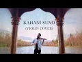 Lagu Kahani Suno 2.0 (Violin Cover) | Leo Twins | Kaifi Khalil