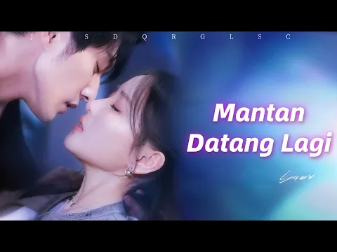 Video Thumbnail: 【Trailer Drama Baru!】Hanya karena sms salah paham, api cinta dengan mantan pacar kembali menyala!