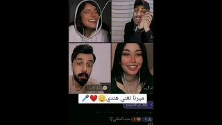 بث ميرنا حنا تغني هندي أشترك بالقناه ليصلك كل جديد 