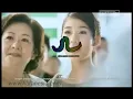 Download Lagu Iklan Rejoice ShaMPoo KonDisioner Mudik Lebaran