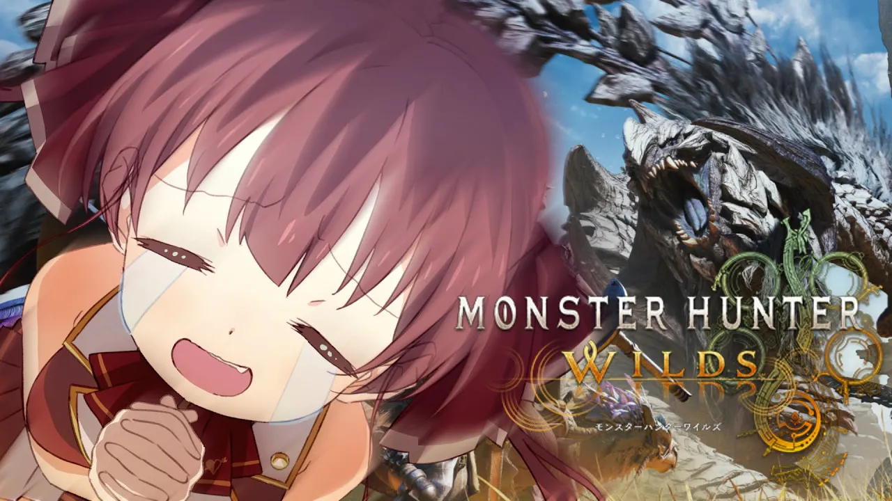 【モンハンワイルズ】初見！！キャラクリからはじまるオカンプレイ【ホロライブ/宝鐘マリン】