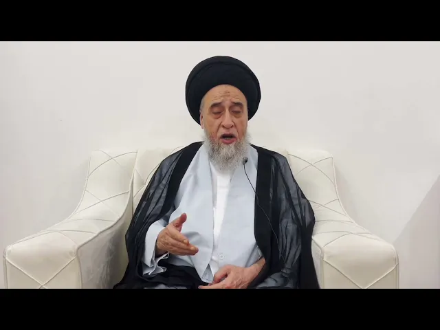 ⁣مسائل أصولية ج 28 