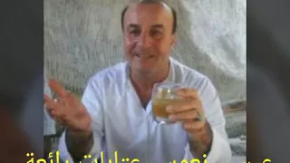 عيسى نعوس عتابا رائعة 