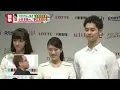 宮根誠司が梅沢富美男にキレて口論に 【ミヤネ屋】