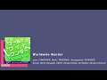 Download Lagu Worldwide Wander w/2DMV (Expert) | More More Jump! | Project Sekai COLORFUL STAGE