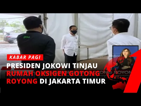 Presiden Jokowi Tinjau Rumah Oksigen Gotong Royong