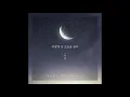 이렇게 난 오늘을 살아-유희 | 며느라기ost Part3
