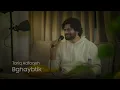 بغيبتك نزل الشتي - طارق الفقيه Bghaybtik Tariq Alfaqeh (cover) Live at the garden