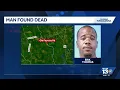 Investigation is underway in Tuscaloosa County after person of interest found dead