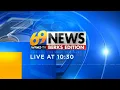 New Graphics WFMZ 69 News Berks Edition Live At 10 30pm - Open 2023