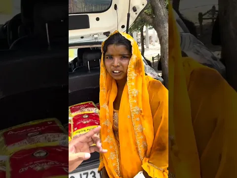 अब गरीबों की मदत करना आदत हो गया है | आप लोग भी किसी ना किसी की मदत जरूर करो |