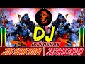 Lagu Jai Shree Ram Vs Jai Bhole Nath Kattar Full  Vibration competition 2021-22  Dialog Remix Dj Roshan