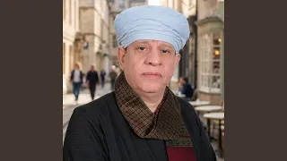 يرجو المحب دندنها