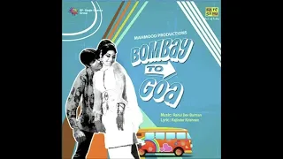 dil tera hai main frist press vinyl 16 12 2021