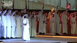 أروع عازي للفنان عيضه المنهالي النسخة الأصلية أوبريت فخرك يا وطن اليوم الوطني الـ45 