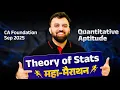 Download Lagu Theory of Stats Super Revision Marathon | Quantitative Aptitude | CA Foundation Sep 2025 | Rahul Sir