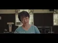 翁倩玉 Judy Ongg〈時間之歌 The Song of Time〉Official Music Video｜《陽光女子合唱團》典藏曲