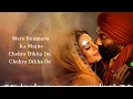 Chal Tere Ishq Mein (LYRICS) Neeti Mohan | Gadar 2 | Sunny Deol, Ameesha Patel | Vishal M, Mithoon