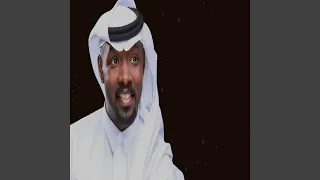 العين عيت تنام 