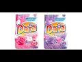 Lagu Iklan Radio Daia Deterjen Plus Softener ft Choky Sitohang