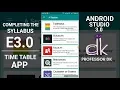 Simple Timetable App Tutorial E3 0 - Subjects and Syllabus Activity Android Studio 3 0