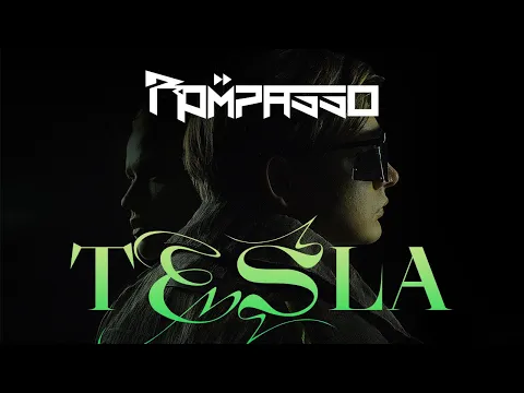 Download MP3 Rompasso - Tesla (Премьера клипа 2021)
