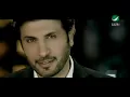 Majid Al Mohandis Kel Kelma ماجد المهندس -  كل كلمة
