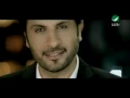 Download Lagu Majid Al Mohandis Kel Kelma ماجد المهندس -  كل كلمة