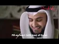 Download Lagu Rahman Ya Rahman - Mishary Rashid white english translation subtitles 
