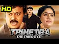 Download Lagu Trinetra - The Third Eye (HD) South Hindi Dubbed Movie | Chiranjeevi, Vijaya Shanti