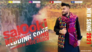Tabish Hussain New Wedding Song Dedicated Ateeq Baloch LivE Show 